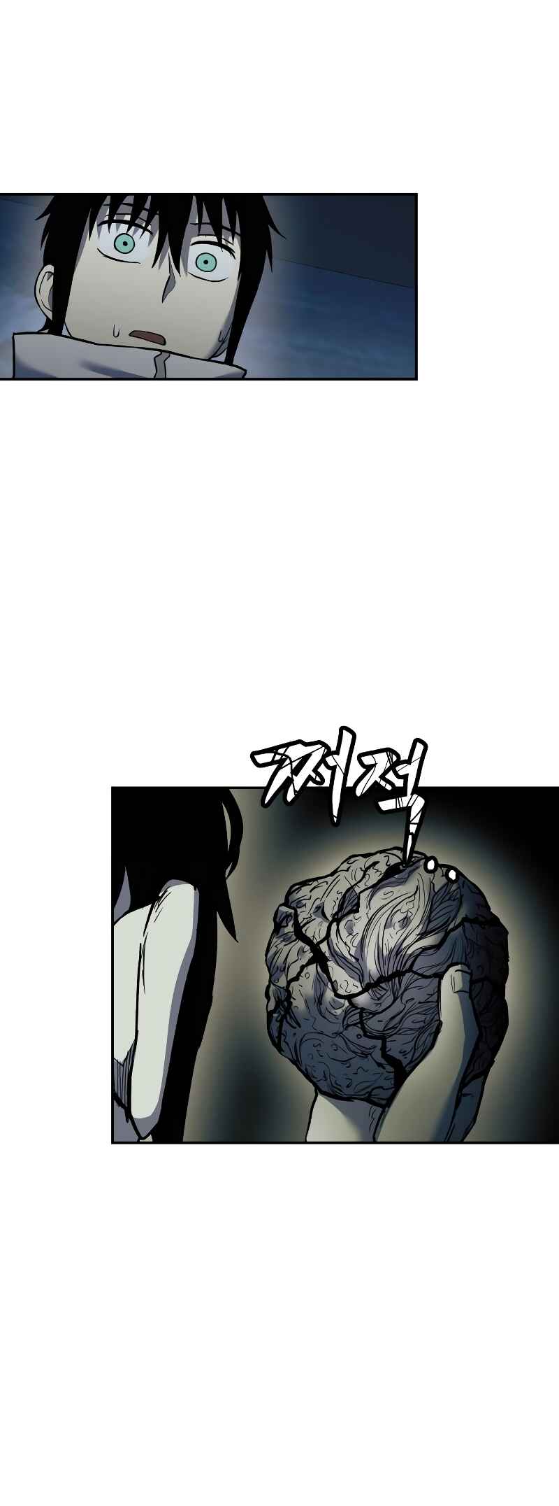 Chapter 21 - Page 60