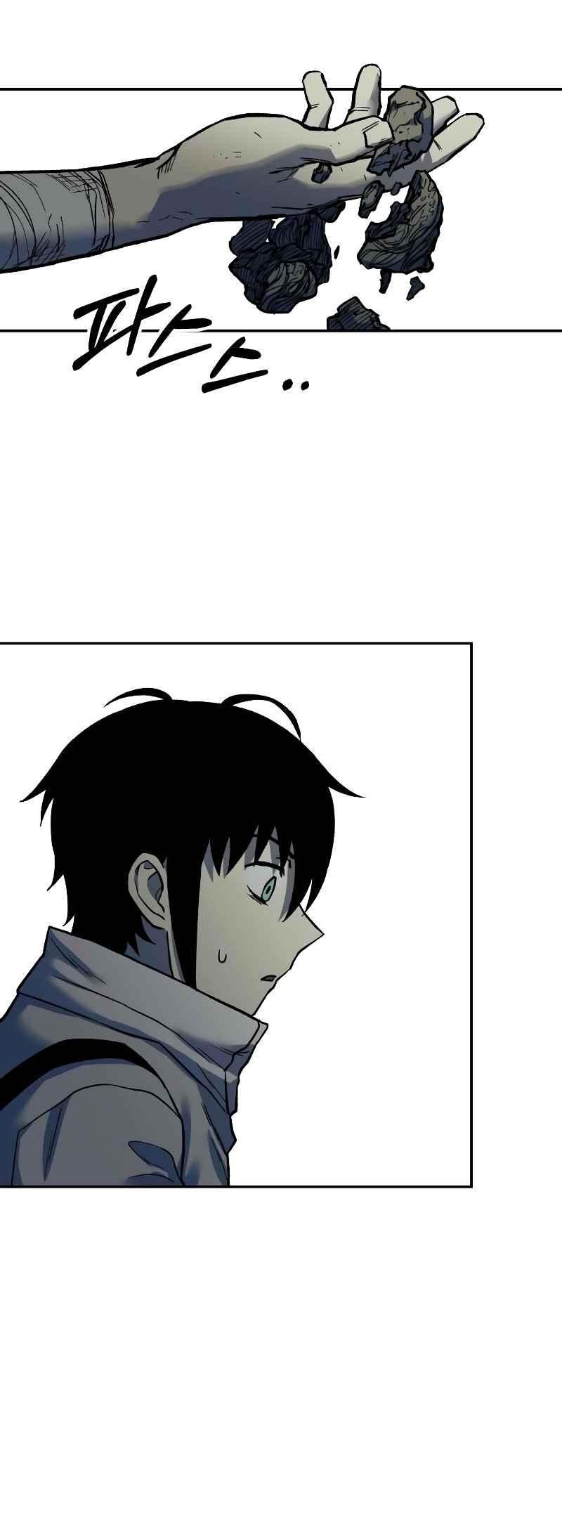 Chapter 21 - Page 61