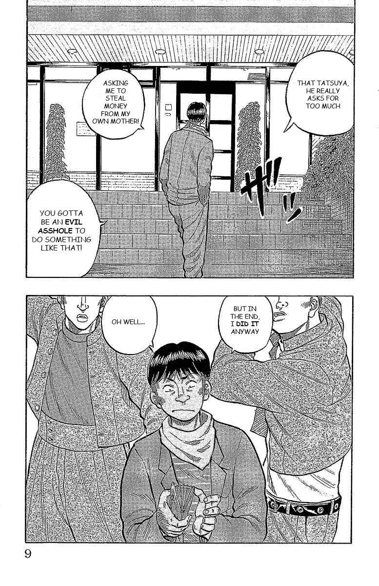 Chapter 13 - Page 5
