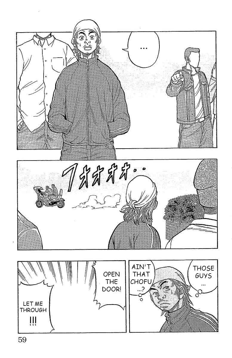 Chapter 13 - Page 51