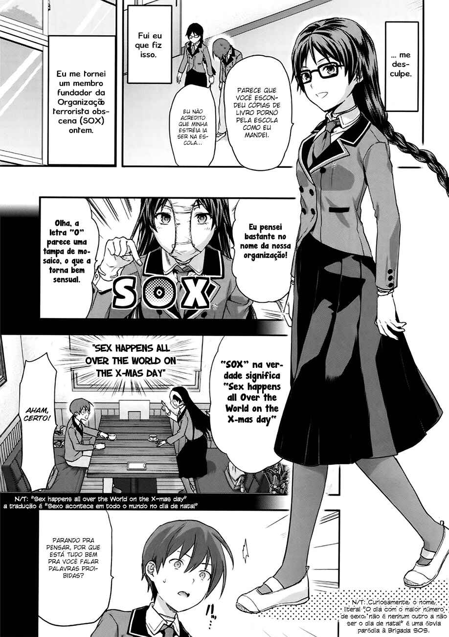 Chapter 2 - Page 5