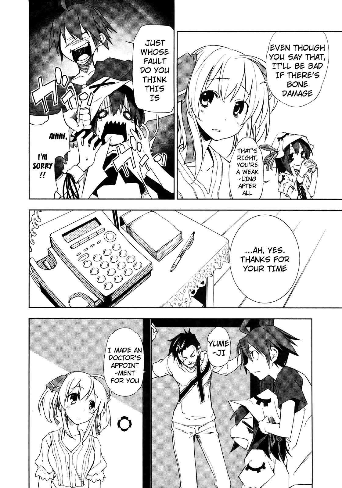 Chapter 12 - Page 4