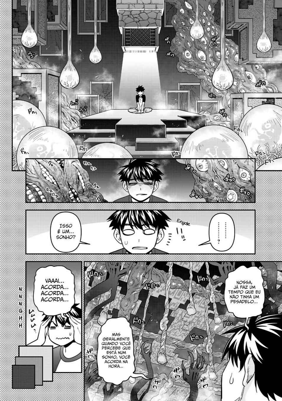 Chapter 69 - Page 3