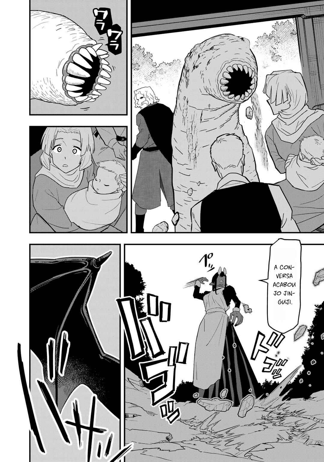 Chapter 19 - Page 14