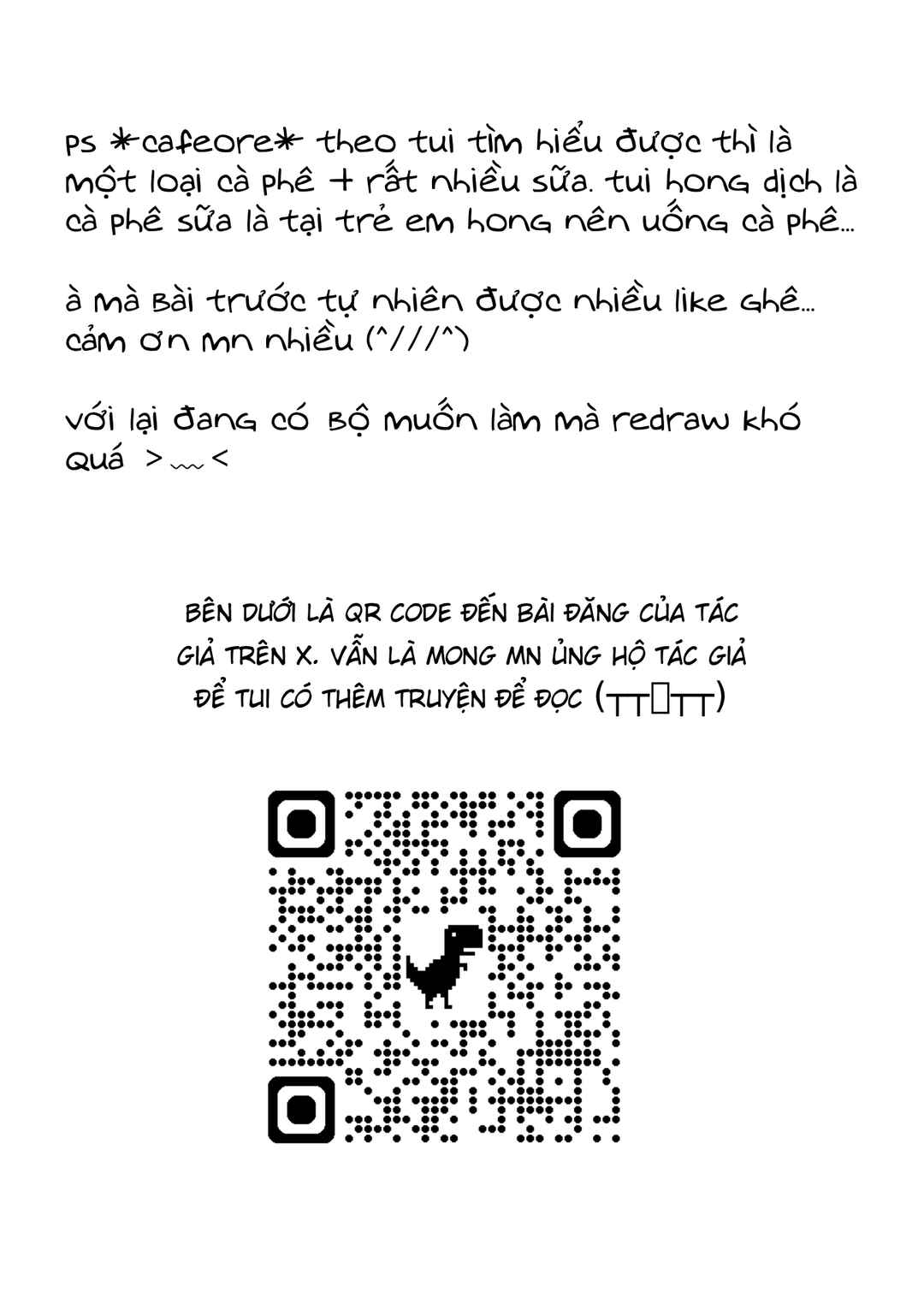 Chapter ? - Page 4