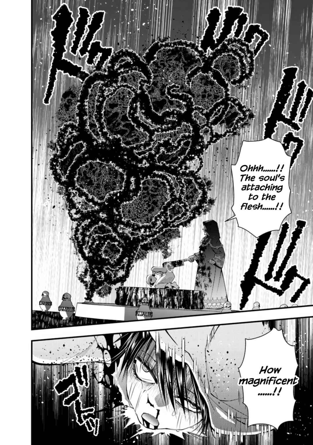 Chapter 94 - Page 12