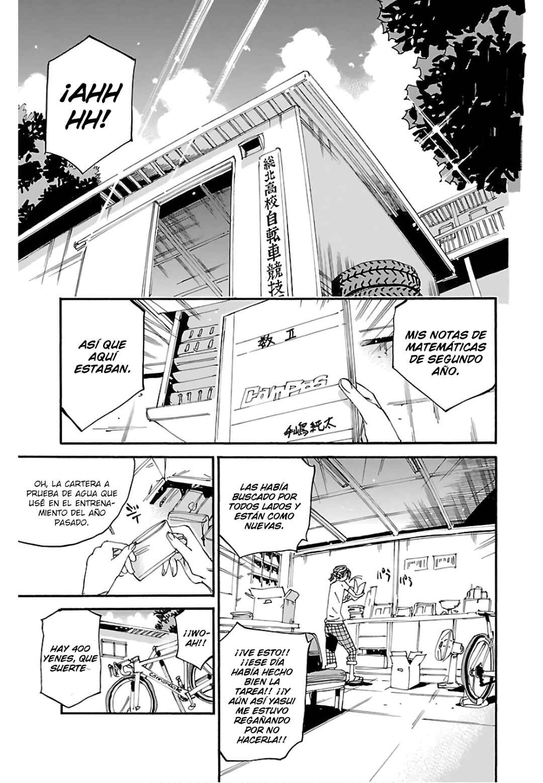 Chapter 594 - Page 2