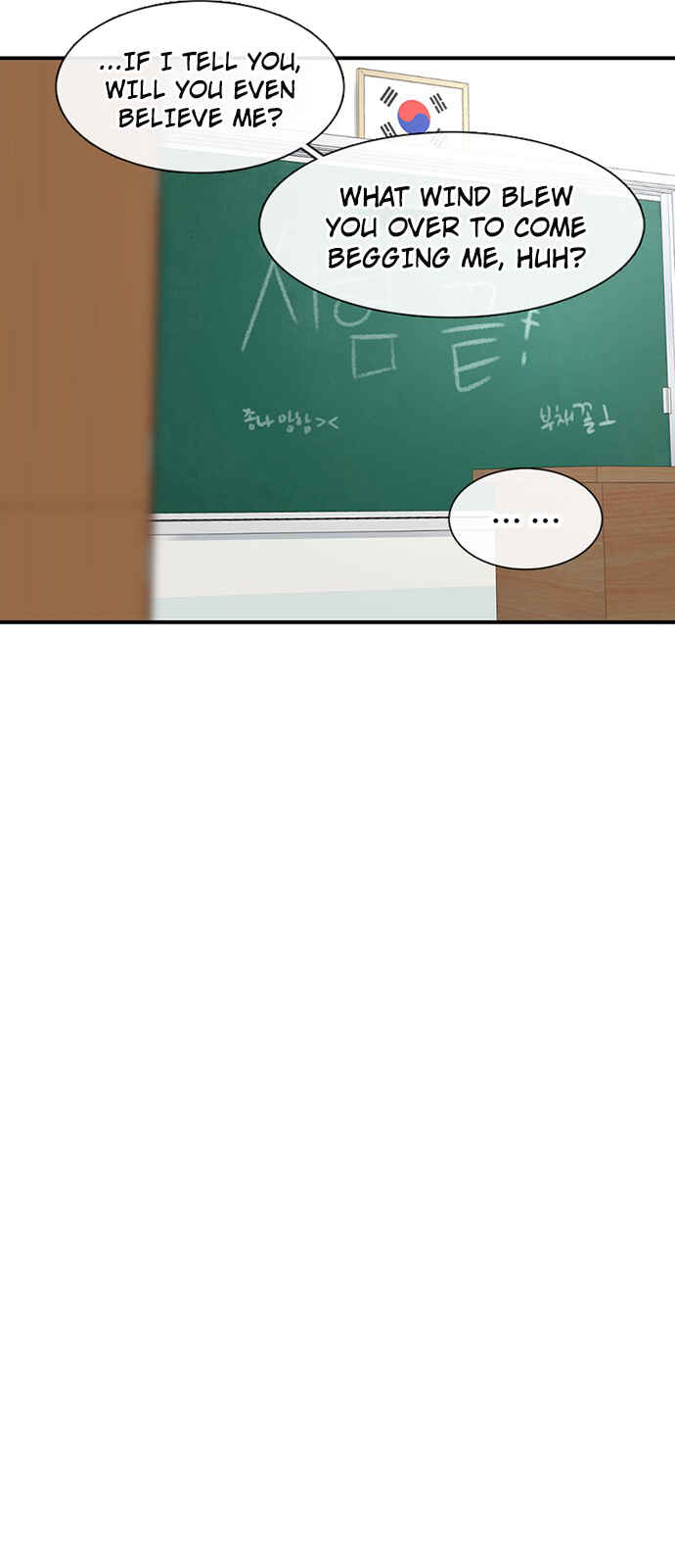Chapter 117 - Page 20