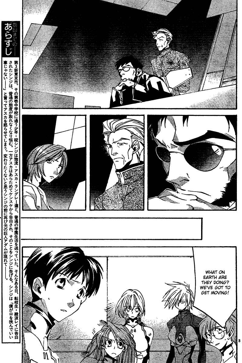 Chapter 13 - Page 3