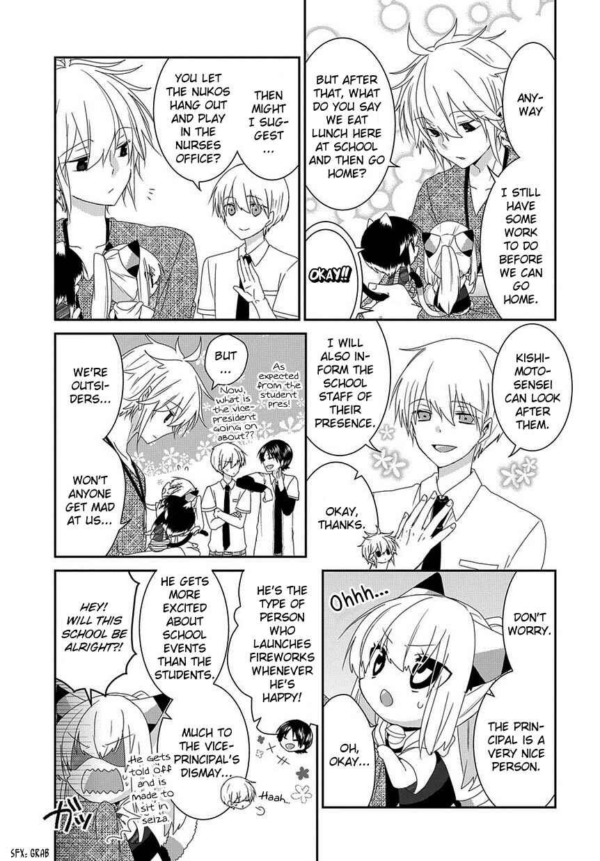Chapter 116 - Page 6