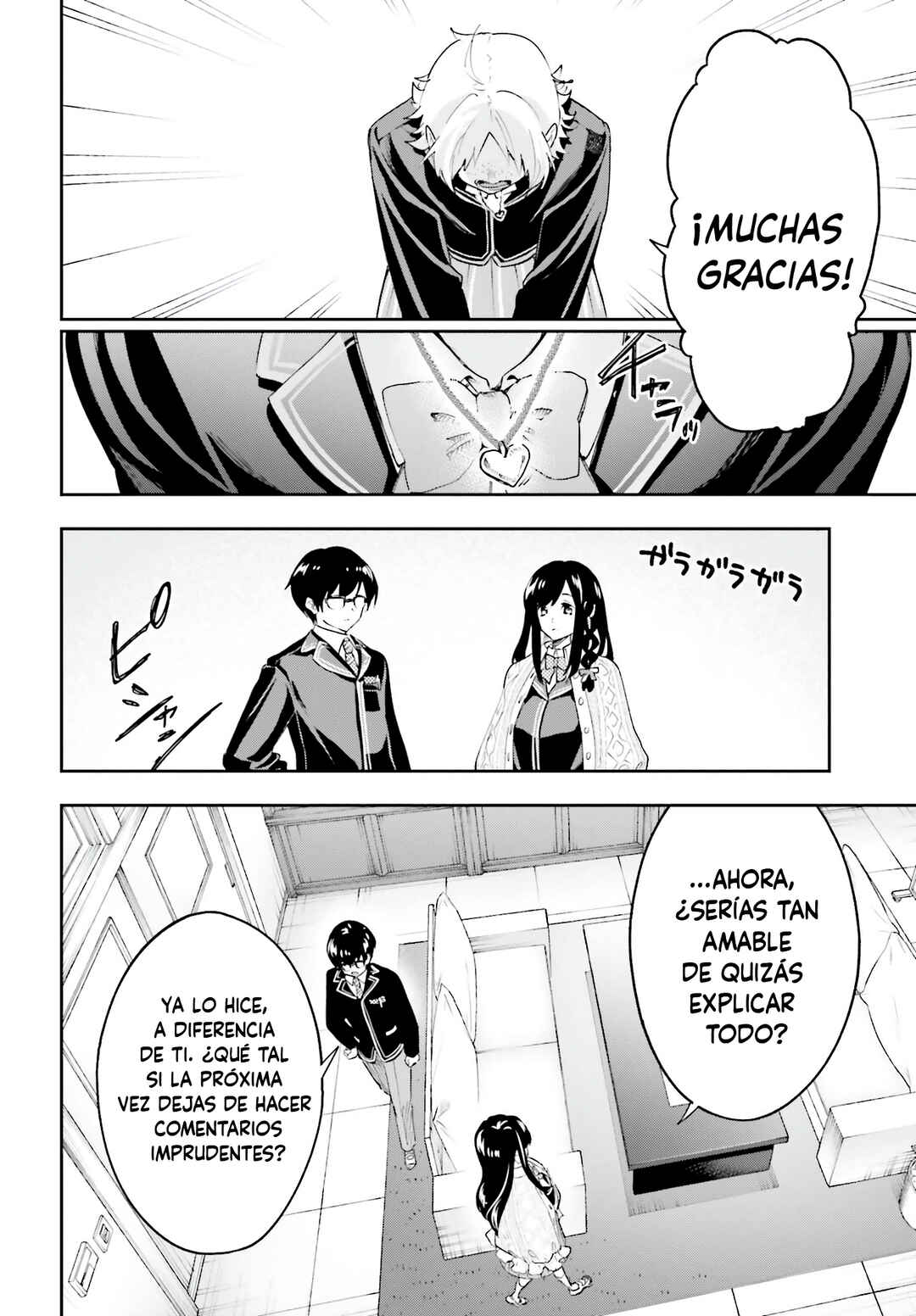 Chapter 2 - Page 19