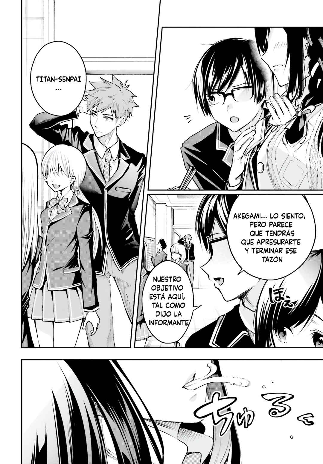 Chapter 2 - Page 5