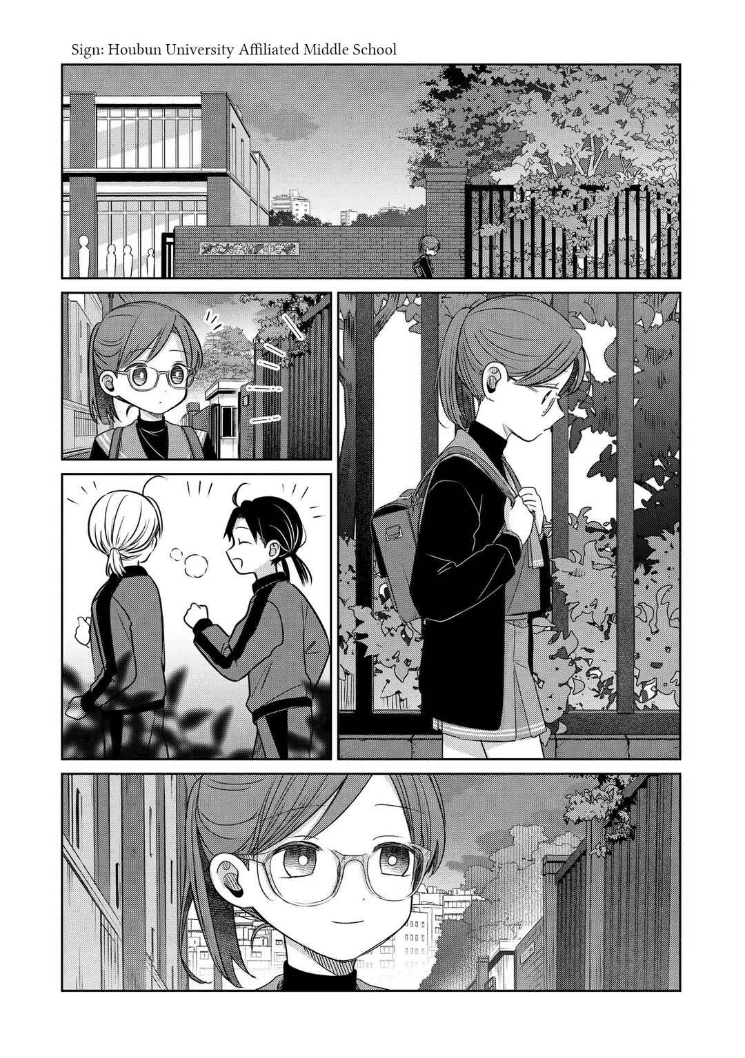 Chapter 29 - Page 1