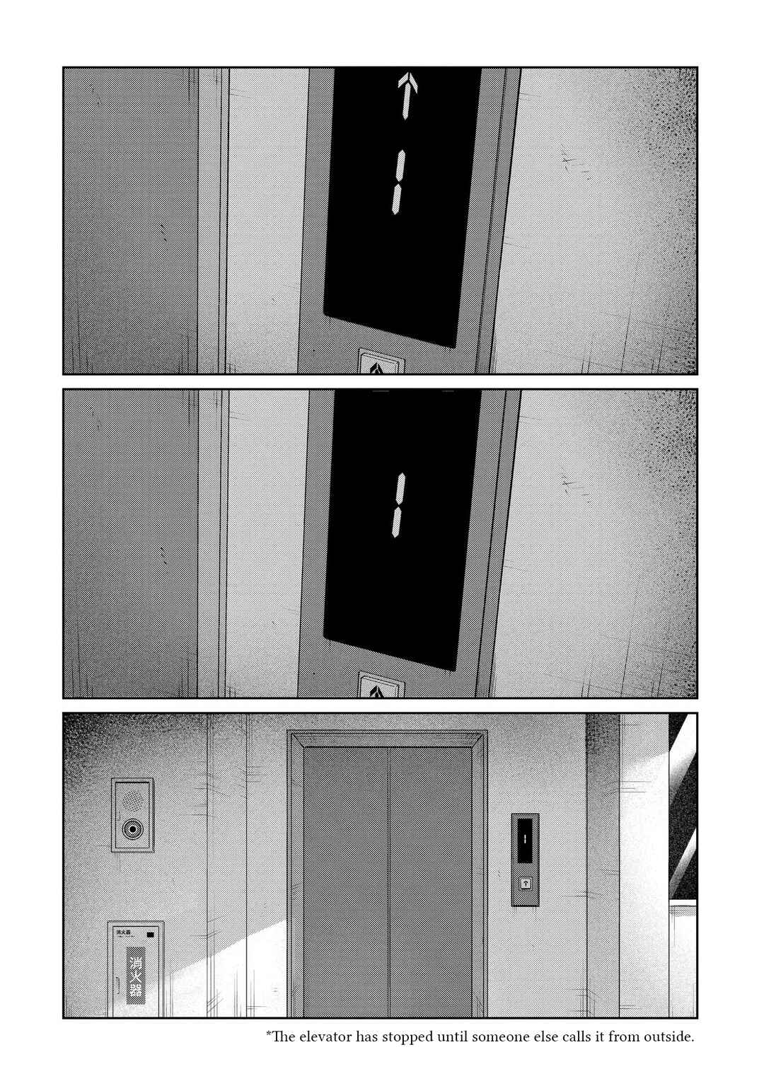 Chapter 29 - Page 32