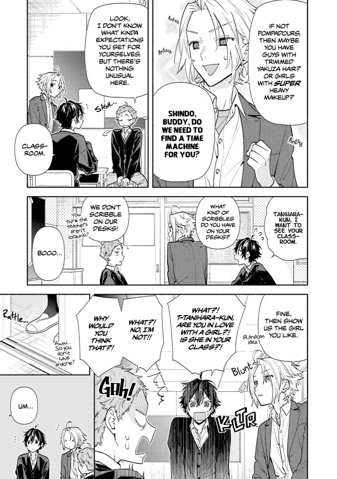 Chapter 124 - Page 17