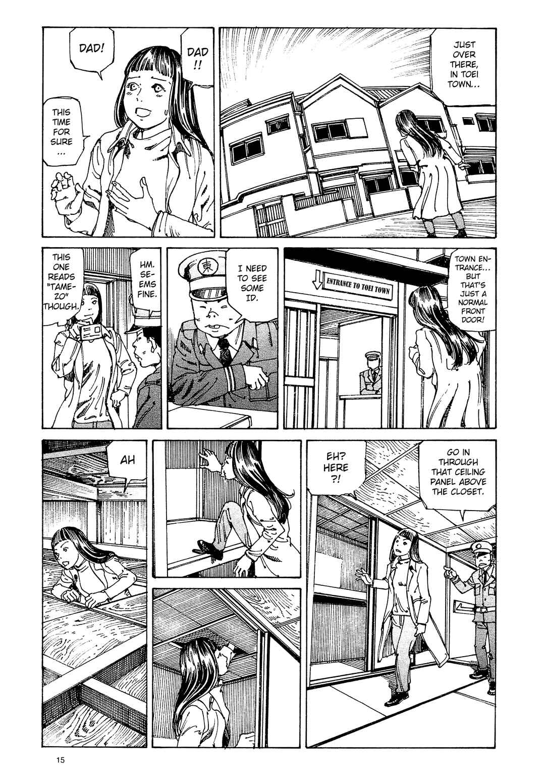 Chapter 1 - Page 15