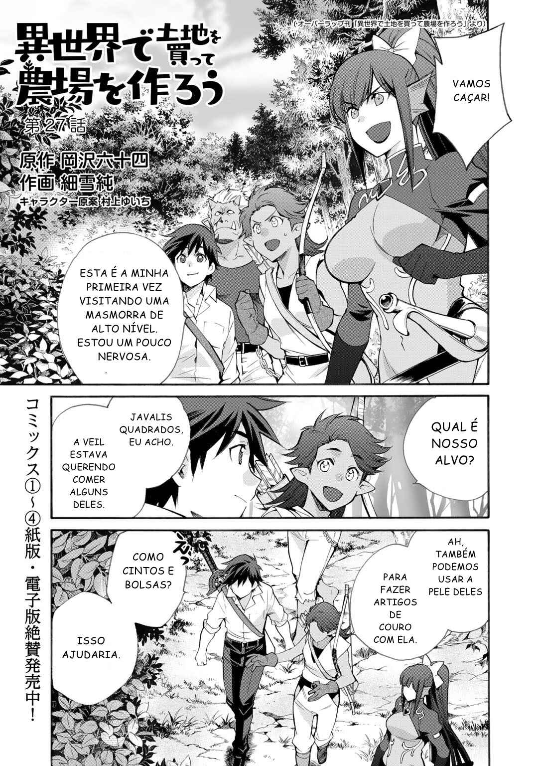 Chapter 27 - Page 2