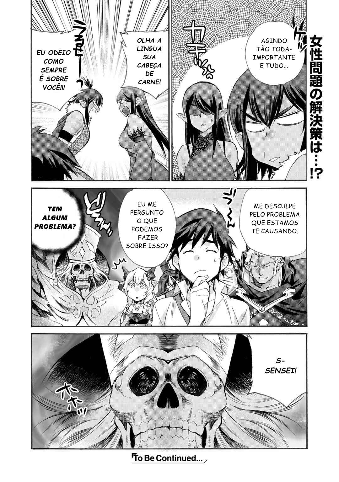 Chapter 27 - Page 21