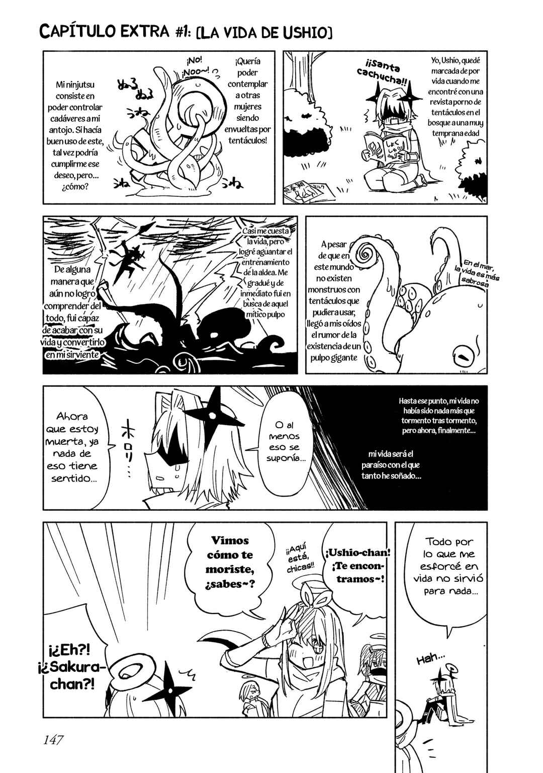 Chapter 33.5 - Page 1