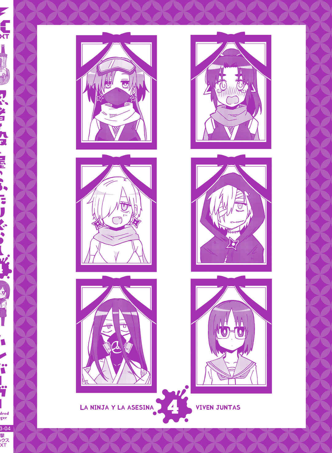 Chapter 33.5 - Page 15