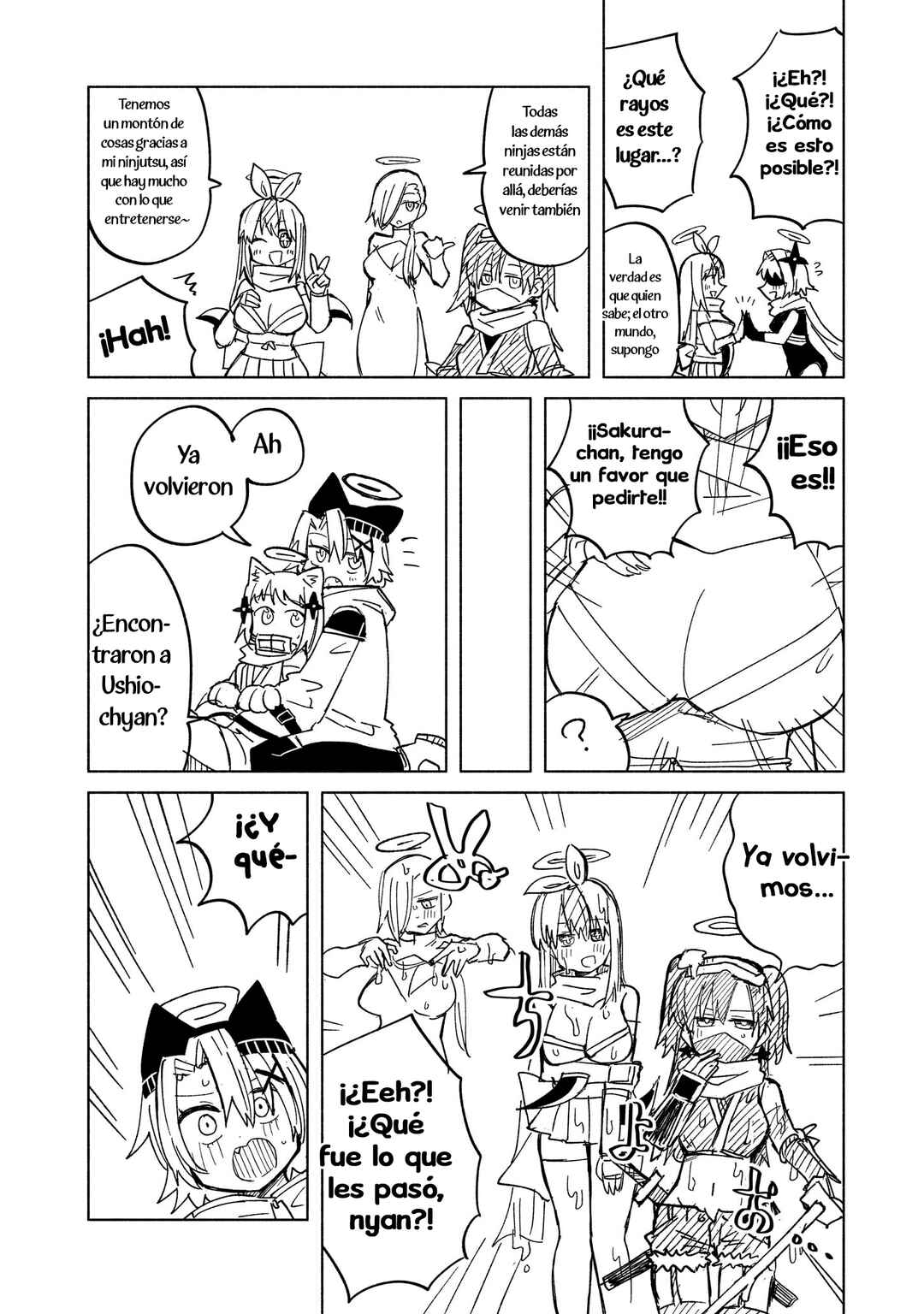 Chapter 33.5 - Page 2
