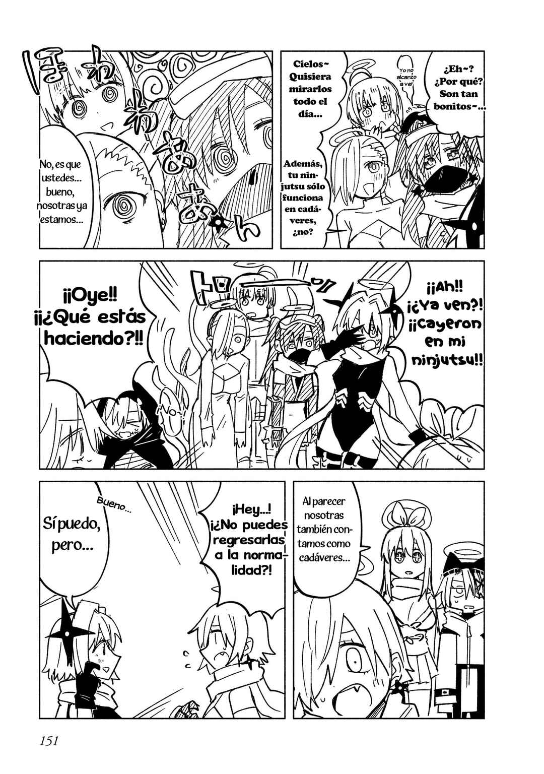 Chapter 33.5 - Page 5