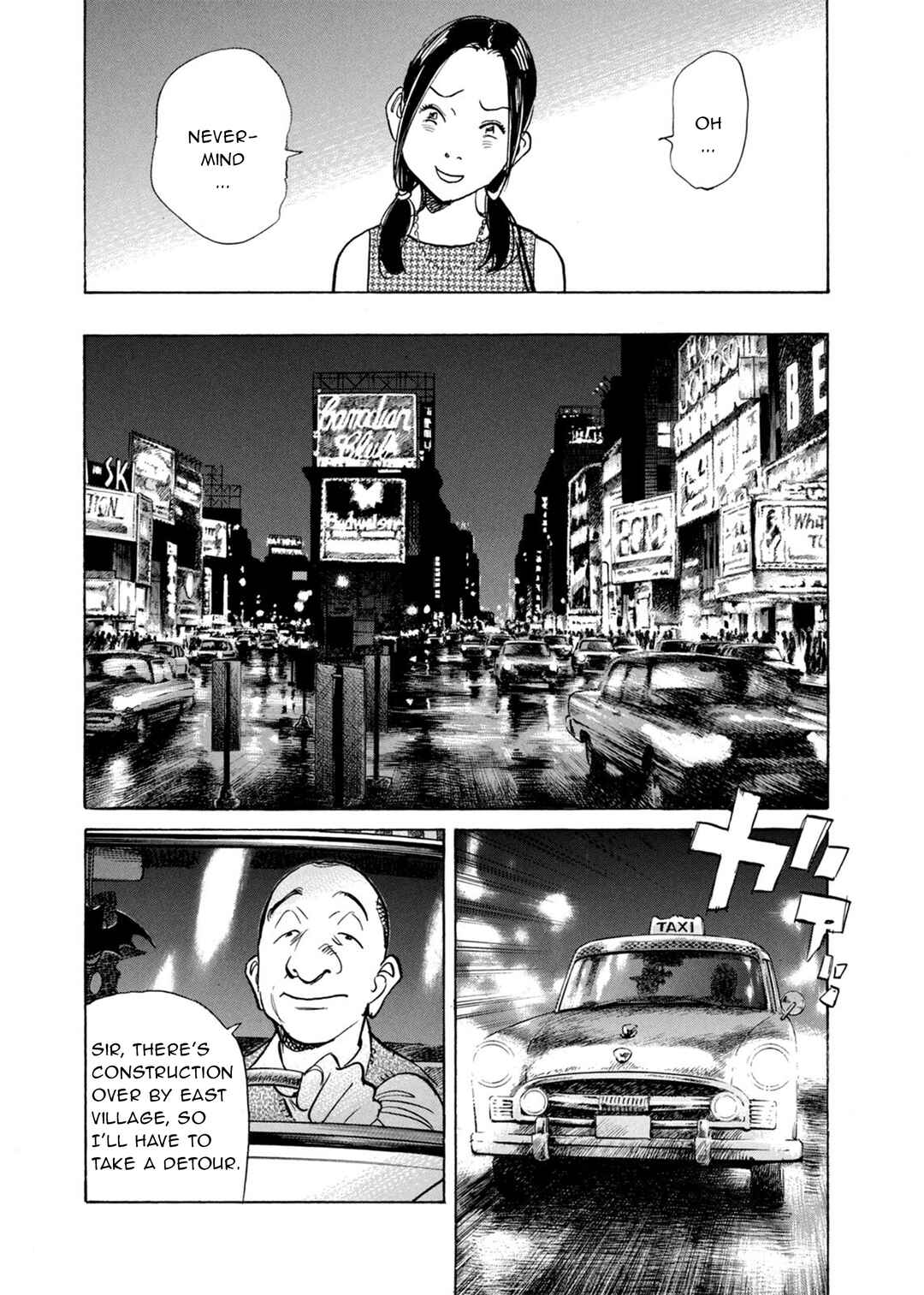 Chapter 63 - Page 15