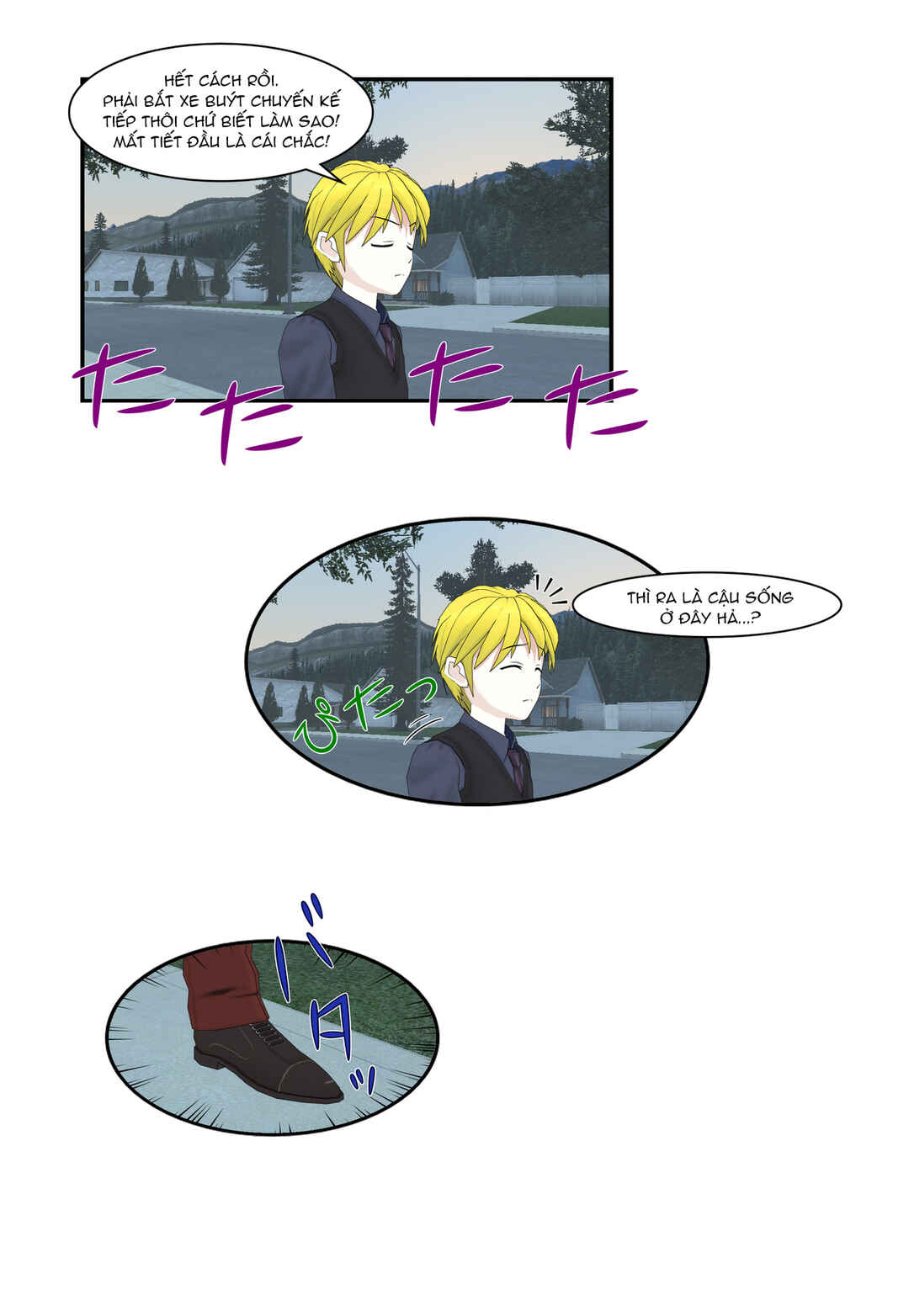 Chapter 3 - Page 21