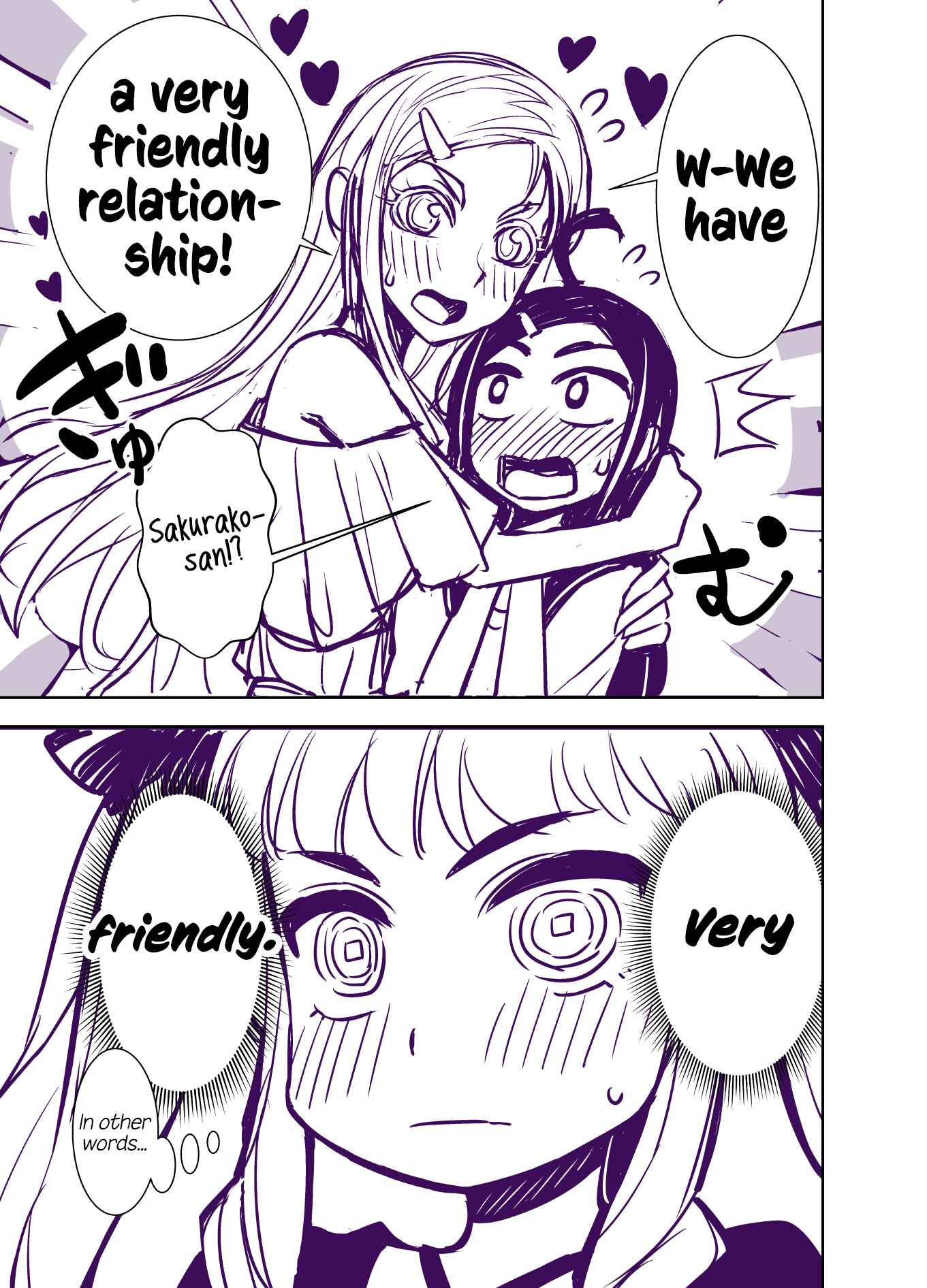 Chapter 93 - Page 7