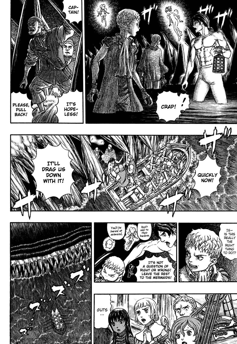 Chapter 327 - Page 16