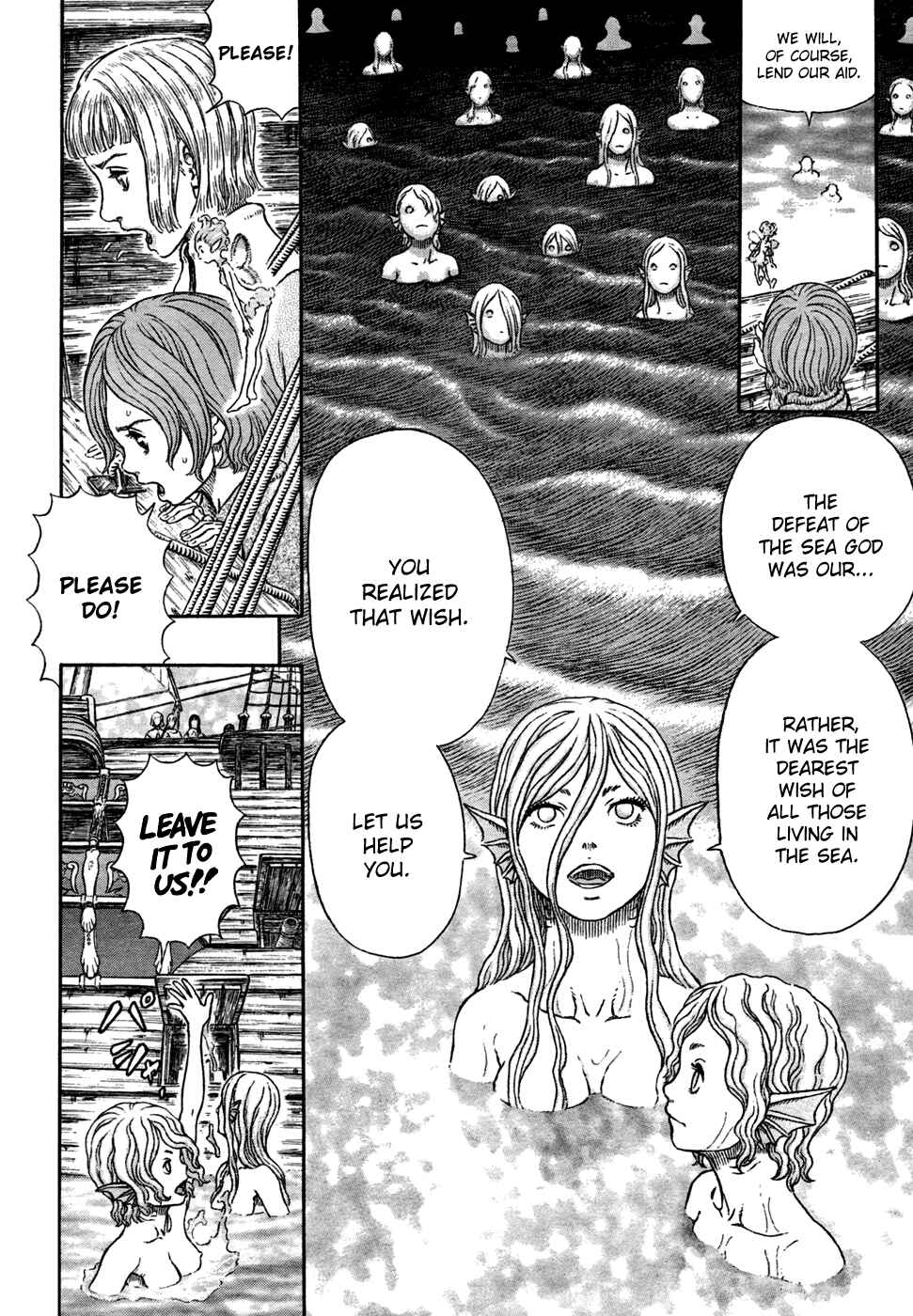 Chapter 327 - Page 6