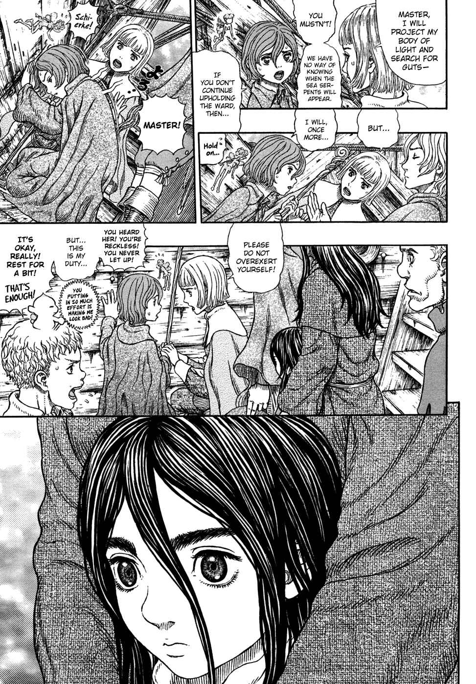 Chapter 327 - Page 7