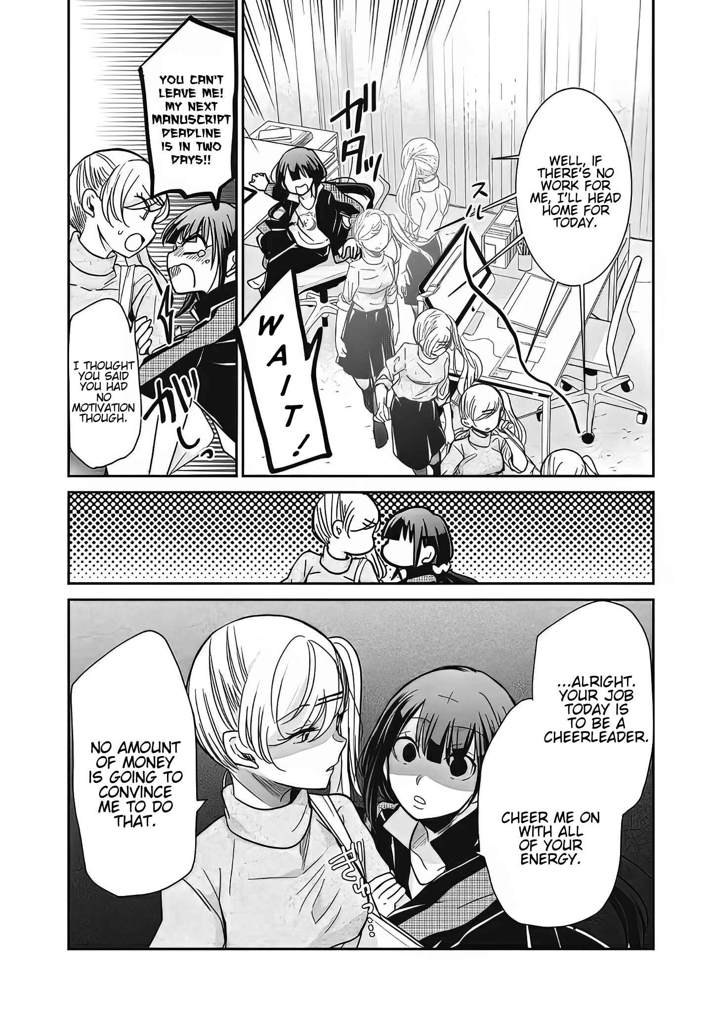 Chapter 7 - Page 2