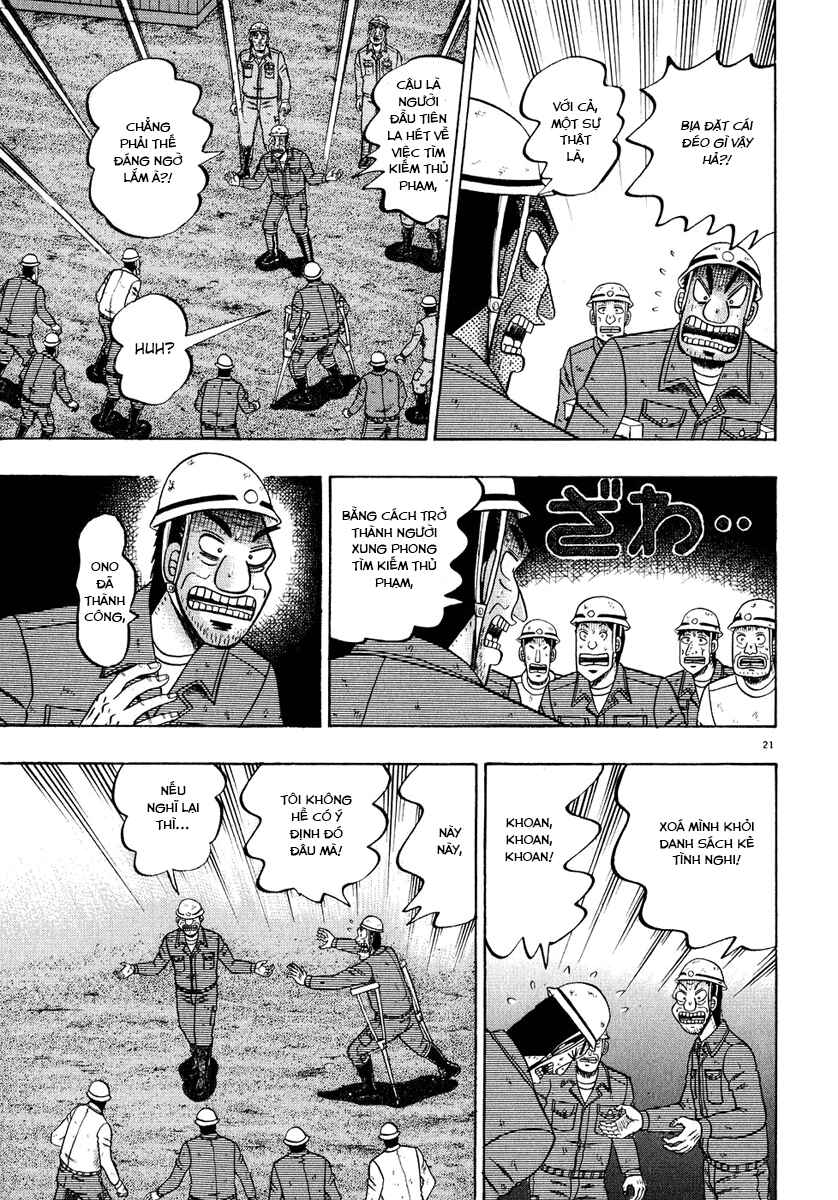 Chapter 53 - Page 20