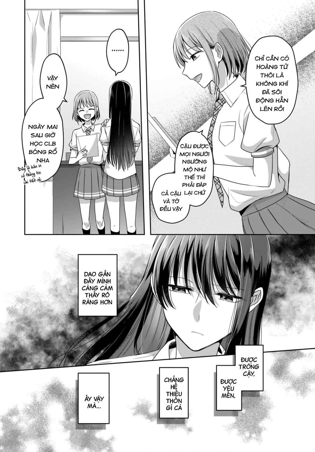 Chapter 1 - Page 14