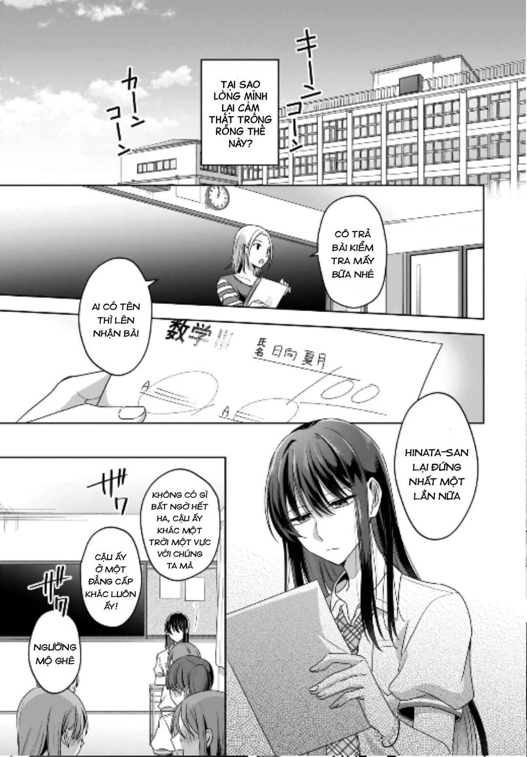 Chapter 1 - Page 15