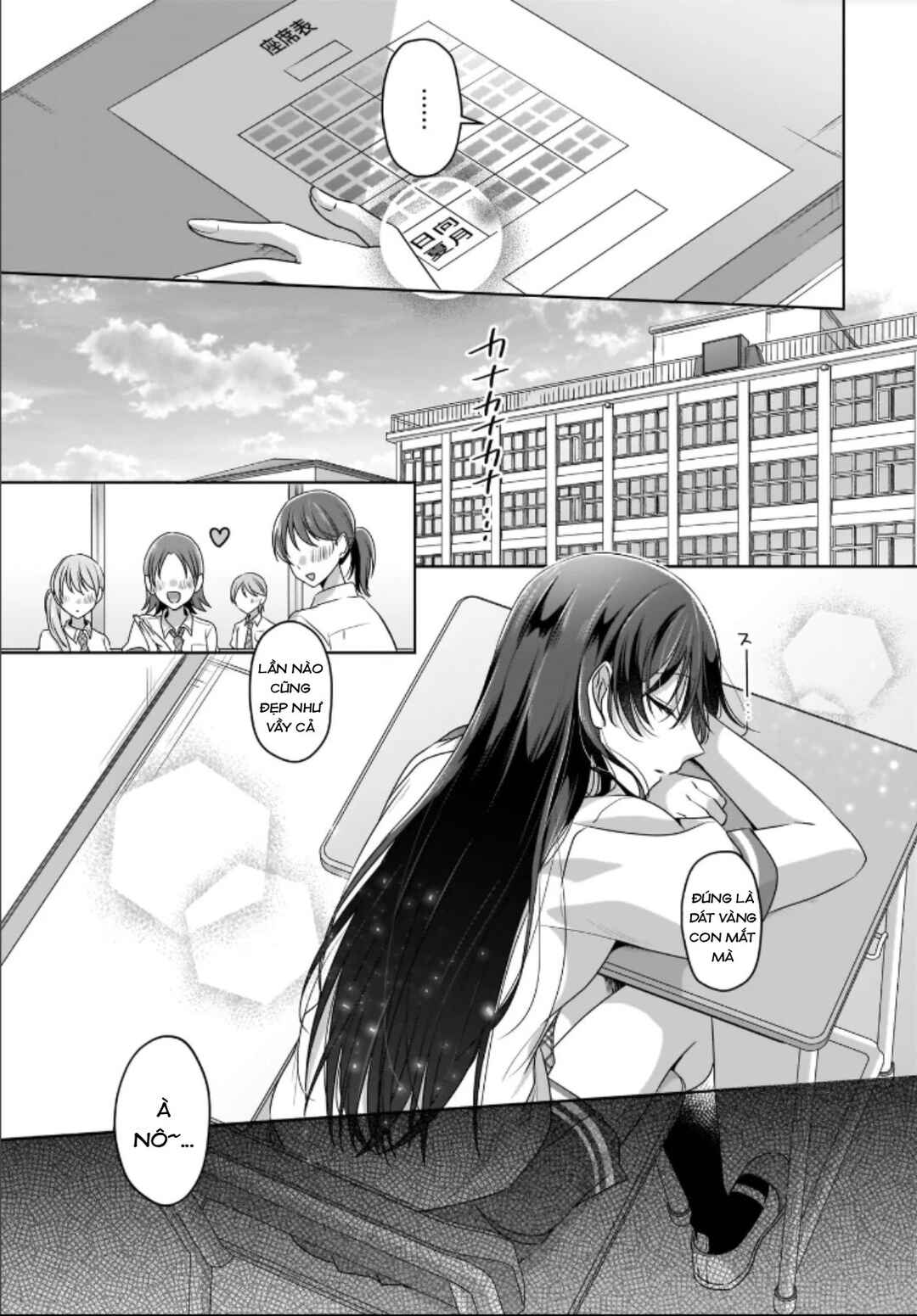 Chapter 1 - Page 23