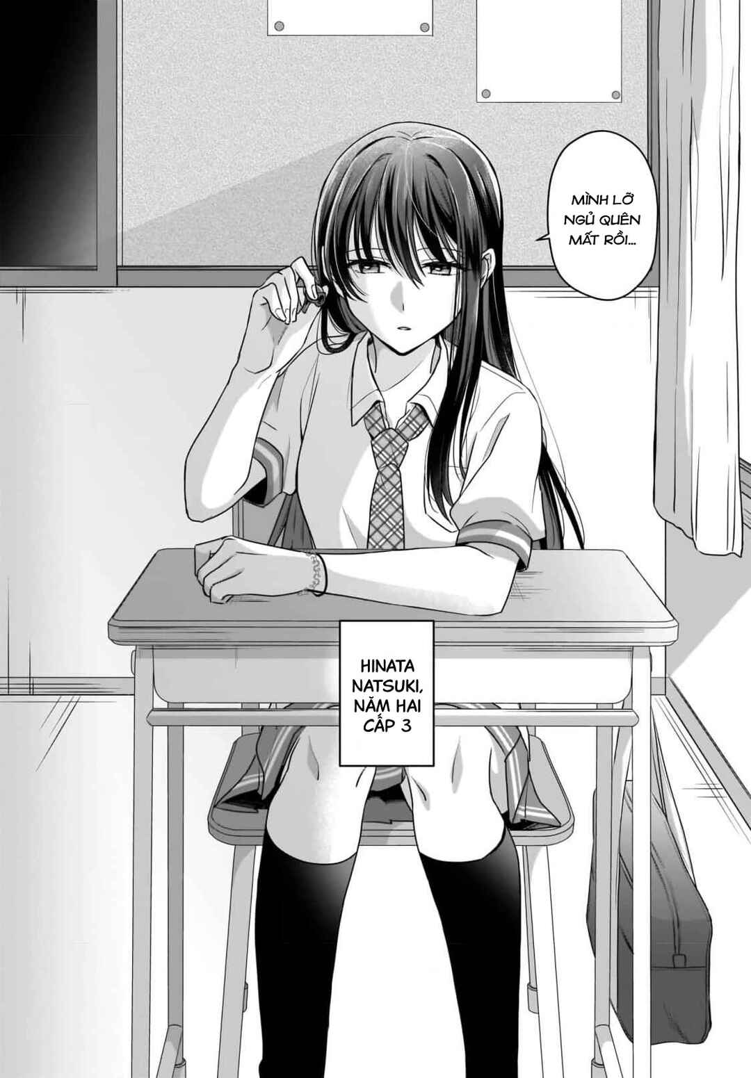 Chapter 1 - Page 4