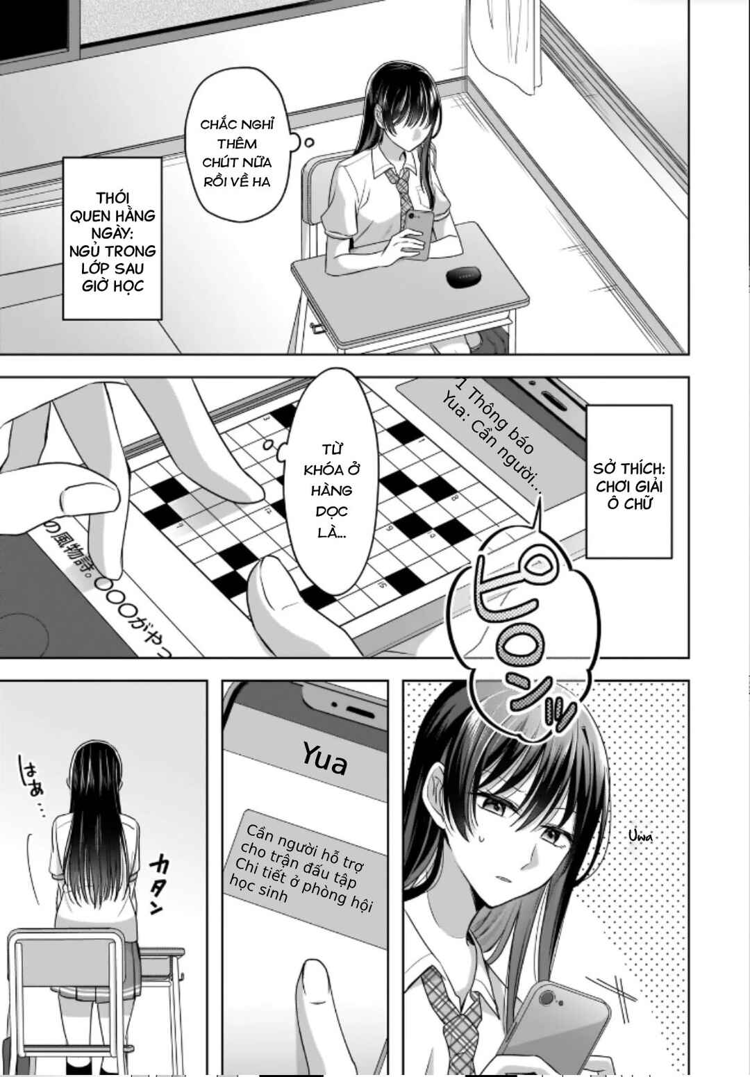 Chapter 1 - Page 5