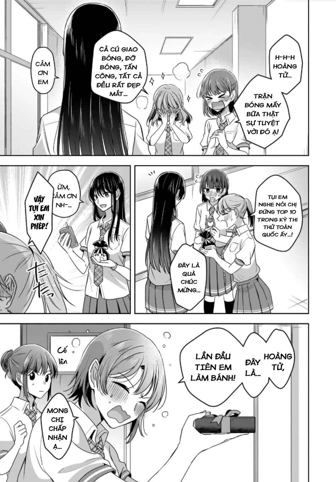Chapter 1 - Page 7