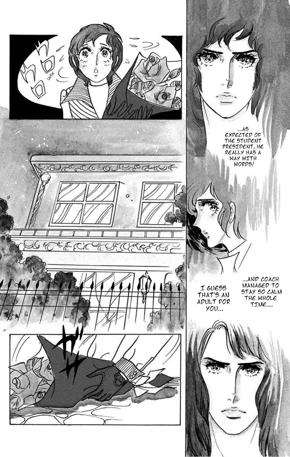 Chapter 12 - Page 12
