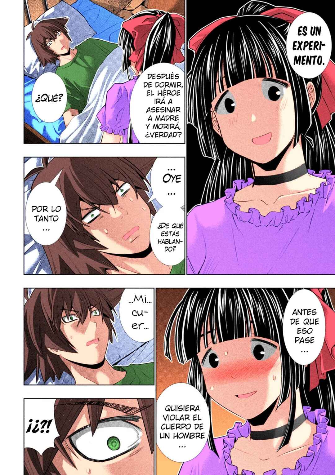 Chapter 246 - Page 15