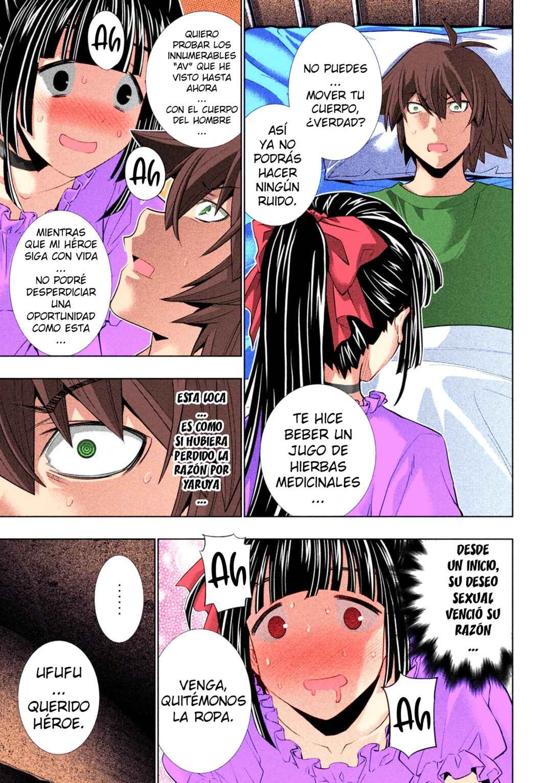 Chapter 246 - Page 16