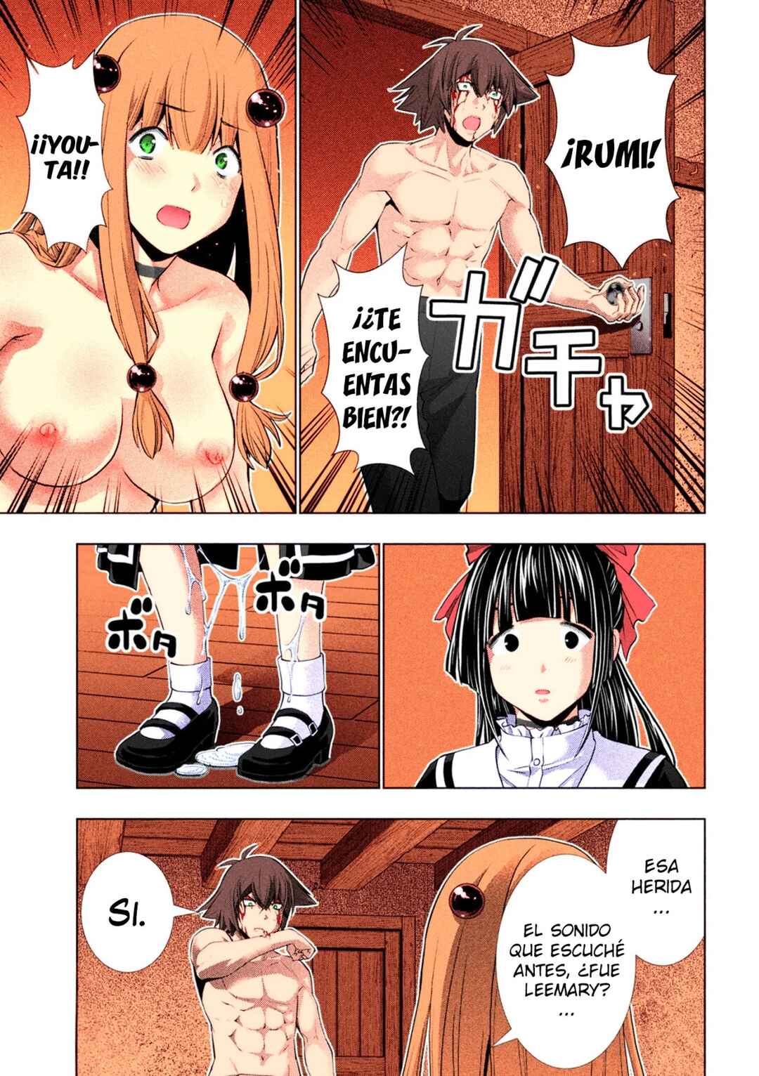 Chapter 246 - Page 4