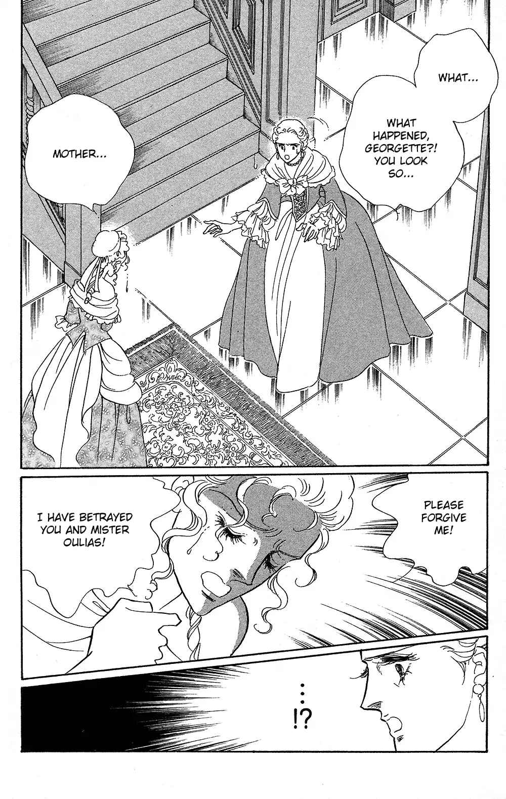 Chapter 64 - Page 46