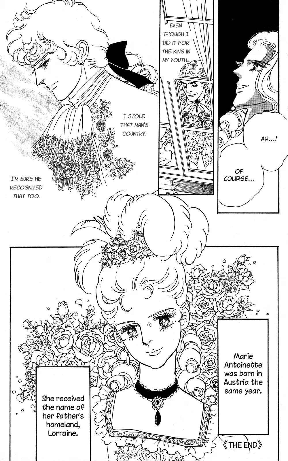 Chapter 64 - Page 73