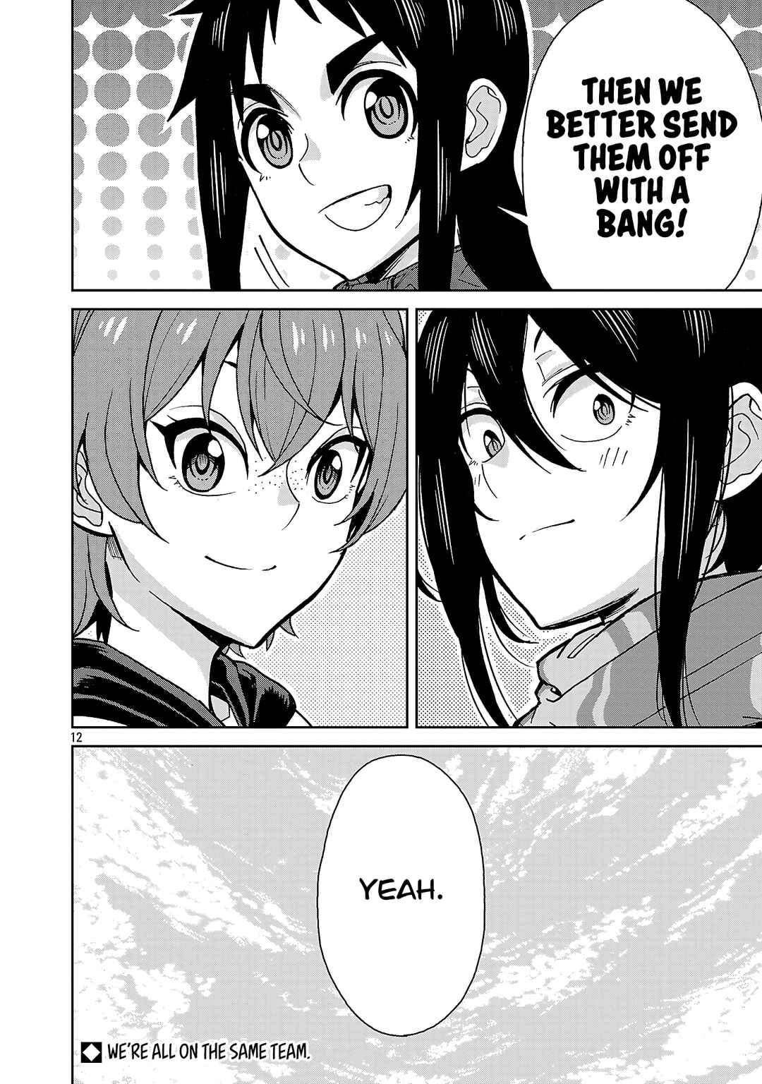Chapter 139 - Page 12