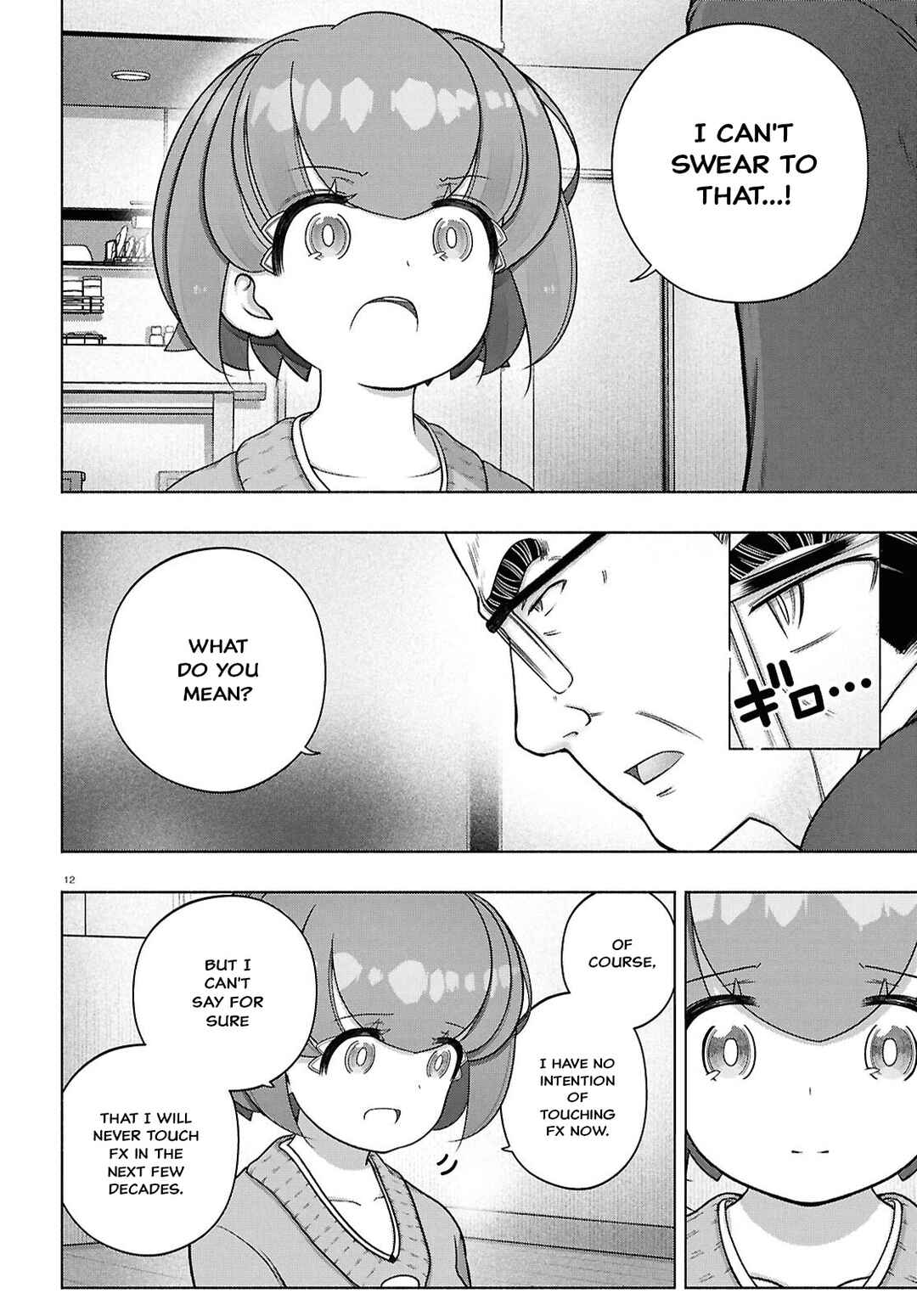 Chapter 43 - Page 12