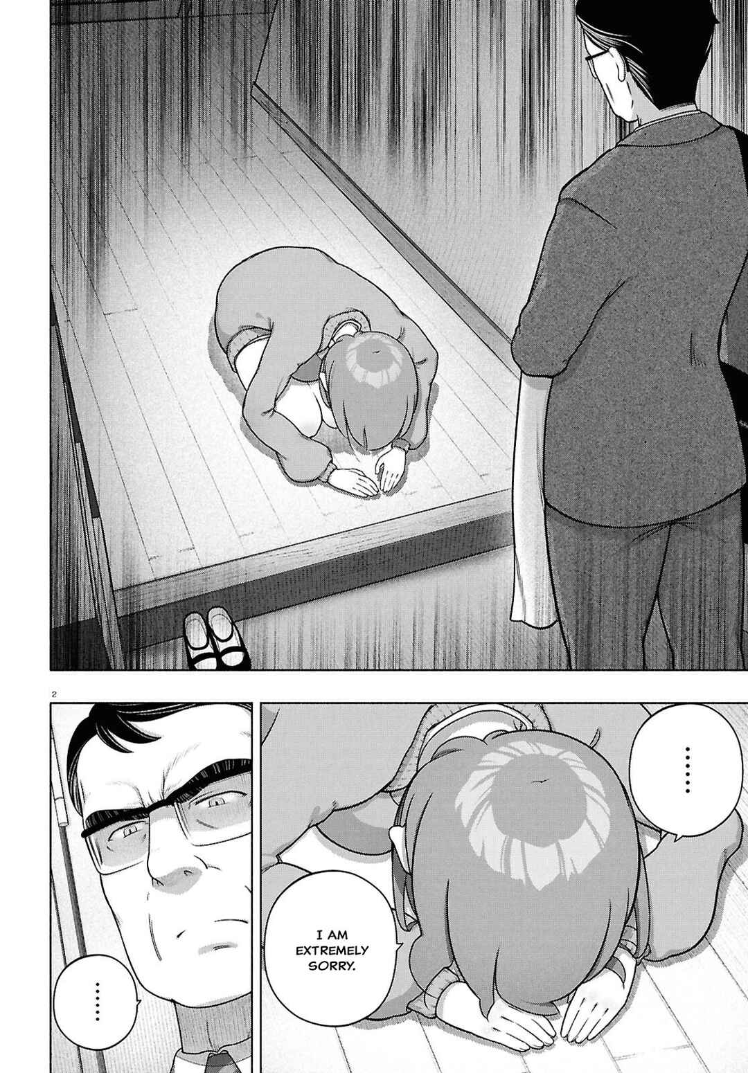 Chapter 43 - Page 2
