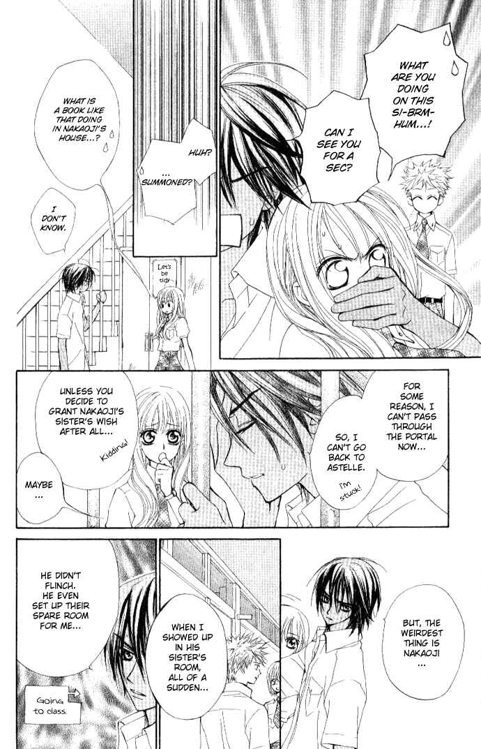 Chapter 22.5 - Page 3